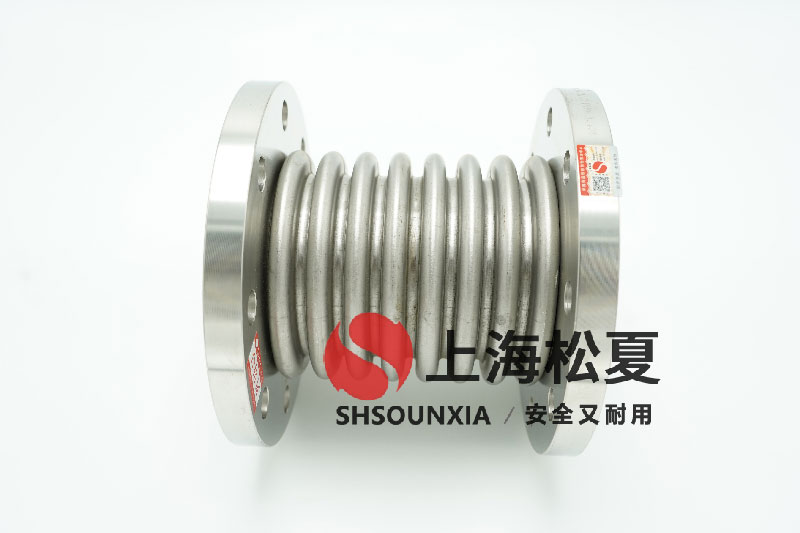 全自動(dòng)變頻供水設(shè)備1.5寸金屬軟管