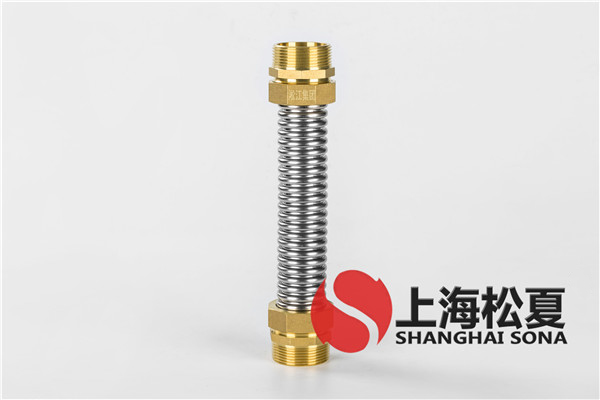 【洲際酒店集團(tuán)珠?；涁?cái)假日酒店】空調(diào)金屬軟管