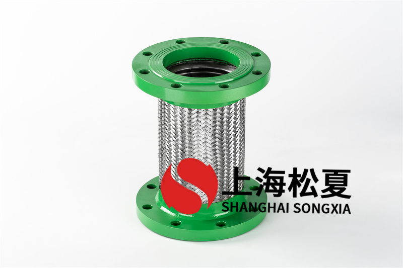 dn125繞性金屬軟管的材質