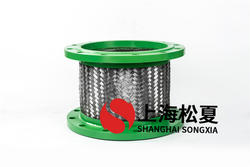 DN300防震金屬軟管怎么安裝？