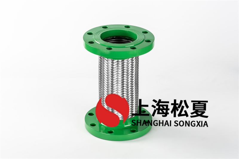 dn100耐磨金屬軟管怎么安裝？