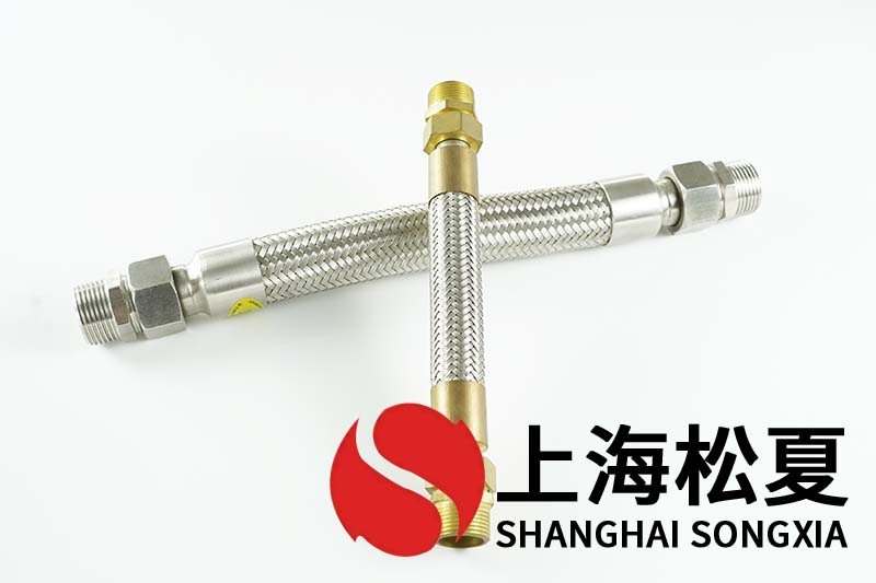 全自動供水設(shè)備用撓性金屬軟管